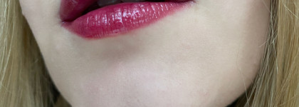 Дьявольское вино во флаконе. Блеск для губ NYX Butter Gloss #Devil`sFoodCake