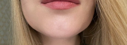 Моя коллекция люксовых нюдовых помад