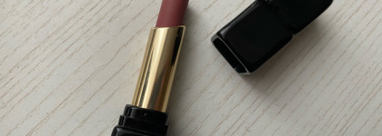 Моя коллекция люксовых нюдовых помад