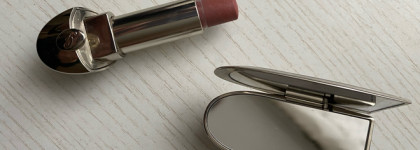 Моя коллекция люксовых нюдовых помад