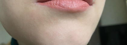 Моя коллекция люксовых нюдовых помад