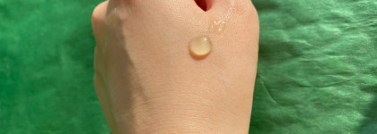 Осенний уход с лучшим витамином С, преобразивший мою проблемную кожу