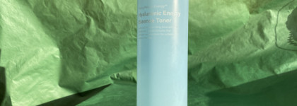 Осенний уход с лучшим витамином С, преобразивший мою проблемную кожу