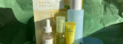 Осенний уход с лучшим витамином С, преобразивший мою проблемную кожу