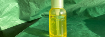 Осенний уход с лучшим витамином С, преобразивший мою проблемную кожу