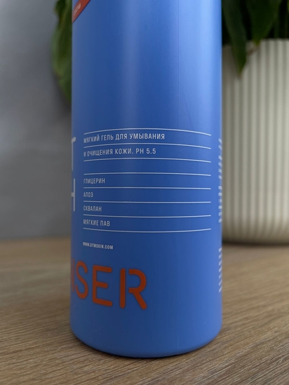 Нежный гель для умывания DON'T TOUCH MY SKIN Cleanser