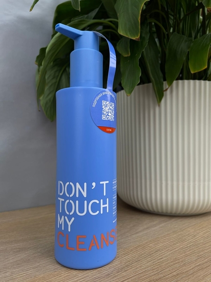 Нежный гель для умывания DON'T TOUCH MY SKIN Cleanser