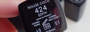 Chanel Rouge Coco 424 Edith: розовая классика