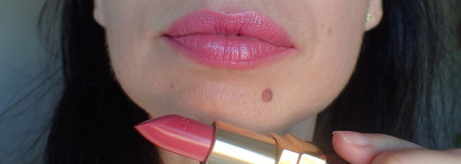 Chanel Rouge Coco 424 Edith: розовая классика