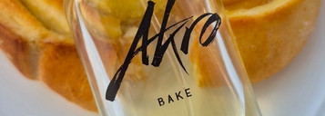 Обворожительный аромат лимонного тарта: Akro Bake