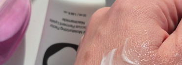 Универсальное увлажнение для всех: крем для лица High Culture от Openface