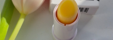 Преображающий губы бальзам с пептидами Good Hydration Only от Openface