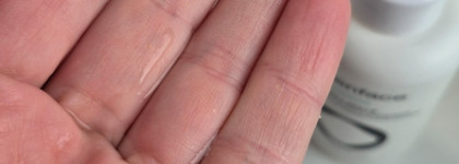 Лосьон для глубокого увлажнения кожи Openface Soft Skills