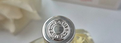 Hermes Barenia edp: пленительный и завораживающий аромат