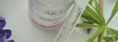 Лёгкая сыворотка для летнего ухода: Aravia Mezo-Plex serum омолаживающая сыворотка для лица