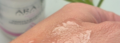 Лёгкая сыворотка для летнего ухода: Aravia Mezo-Plex serum омолаживающая сыворотка для лица
