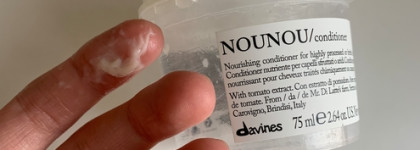 Пустые уходовые баночки октября: подробный пост и мой осознанный подход к покупке косметики