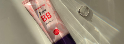 Почему я больше не ищу бюджетный тон? Bb-Крем Holika Holika Petit bb (shimmering)