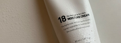 Уход мужчины с акне: наш опыт, советы и прекрасный результат