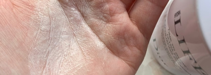 А надо ли? Эксфолиант с текстурой пудры Dior Hydra Life