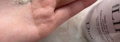 А надо ли? Эксфолиант с текстурой пудры Dior Hydra Life