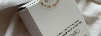 Тестирую бестселлер - d'Alba White Truffle First Spray Serum