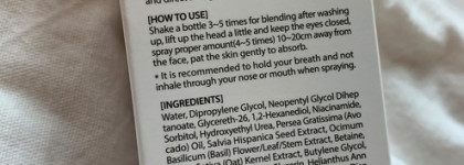 Тестирую бестселлер - d'Alba White Truffle First Spray Serum