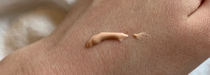 Легкий и приятный санскрин D'Alba waterfull tone-up sun cream spf 50+ pa++++