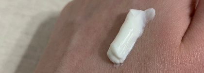 Мой печальный опыт: Крем для рук Laboratorium venus de milo