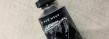 Мой печальный опыт: Крем для рук Laboratorium venus de milo