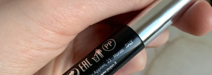 Как я оформляю брови. Pupa Eyebrow Plumping Gel (002)