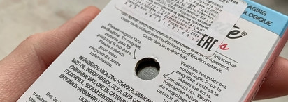 Восхитительные сияющие румяна The Balm Third Date blush