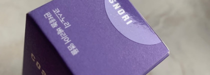 Защита от любой непогоды - Cosnori Panthenol Barrier Ampoule