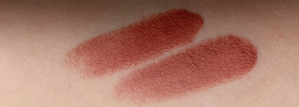 Хочу-могу: знаменитый оттенок помады MAC Velvet Teddy в палитре Vivienne Sabo