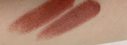 Хочу-могу: знаменитый оттенок помады MAC Velvet Teddy в палитре Vivienne Sabo