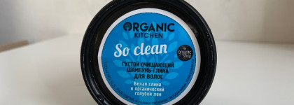 Пустые уходовые баночки февраля: долгожданное избавление и любимчики