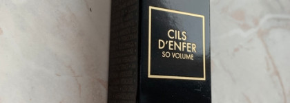 Чем порадует люксовая тушь? Тушь Guerlain Cils D`enfer So Volume (black)