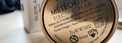 Ослепительный люкс! Метеориты Guerlain Electric Pearl Meteorites Christmas Holiday 2018