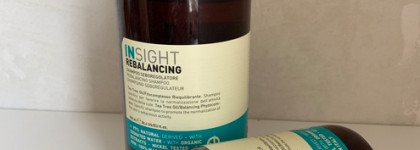 Пустые баночки за апрель-май 2023 года. Весенний уход за кожей