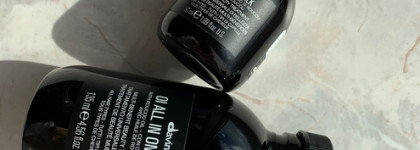 Пустые баночки за апрель-май 2023 года. Весенний уход за кожей