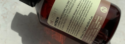 Пустые баночки за апрель-май 2023 года. Весенний уход за кожей