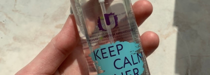 Прекрасный мист на лето - The U Keep calm toner