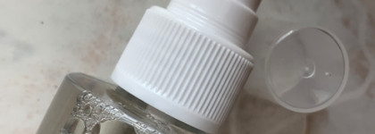 Прекрасный мист на лето - The U Keep calm toner