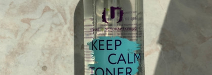 Прекрасный мист на лето - The U Keep calm toner