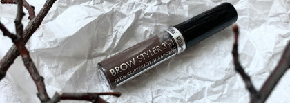 Бюджетная находка! Тушь для бровей Luxvisage Brow Styler 3 in 1 (тон 04 эспрессо)