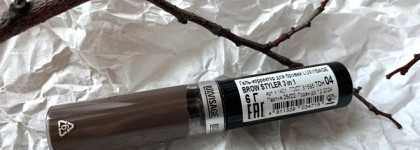 Бюджетная находка! Тушь для бровей Luxvisage Brow Styler 3 in 1 (тон 04 эспрессо)