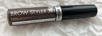 Бюджетная находка! Тушь для бровей Luxvisage Brow Styler 3 in 1 (тон 04 эспрессо)