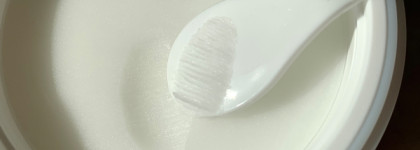 Рубрика #разочарования: Needly mild cleansing balm