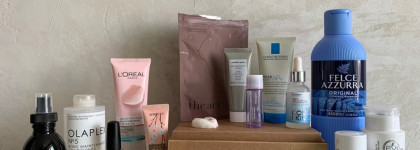 Баночки июня: пустые и не очень