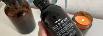 Баночки июня: пустые и не очень